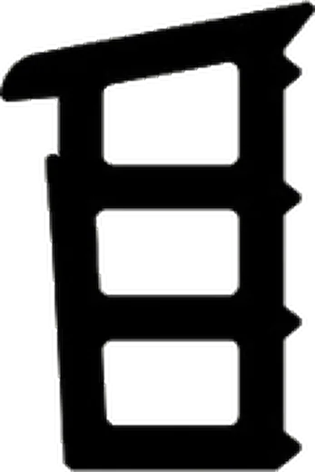 vedante P2621-100-E1 VEDANTE CUNHA EPDM